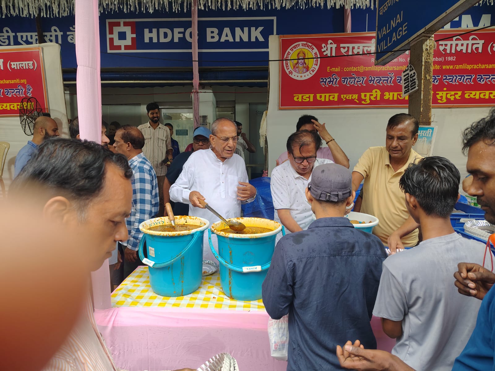 Ganesh Visarjan 2025