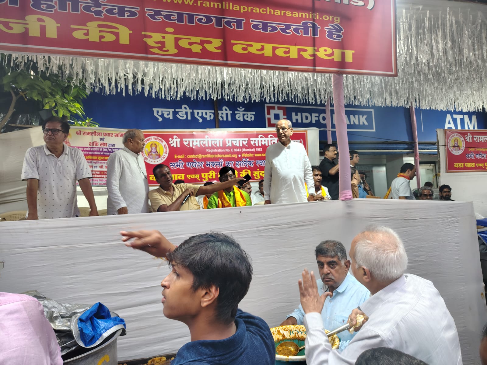 Ganesh Visarjan 2024