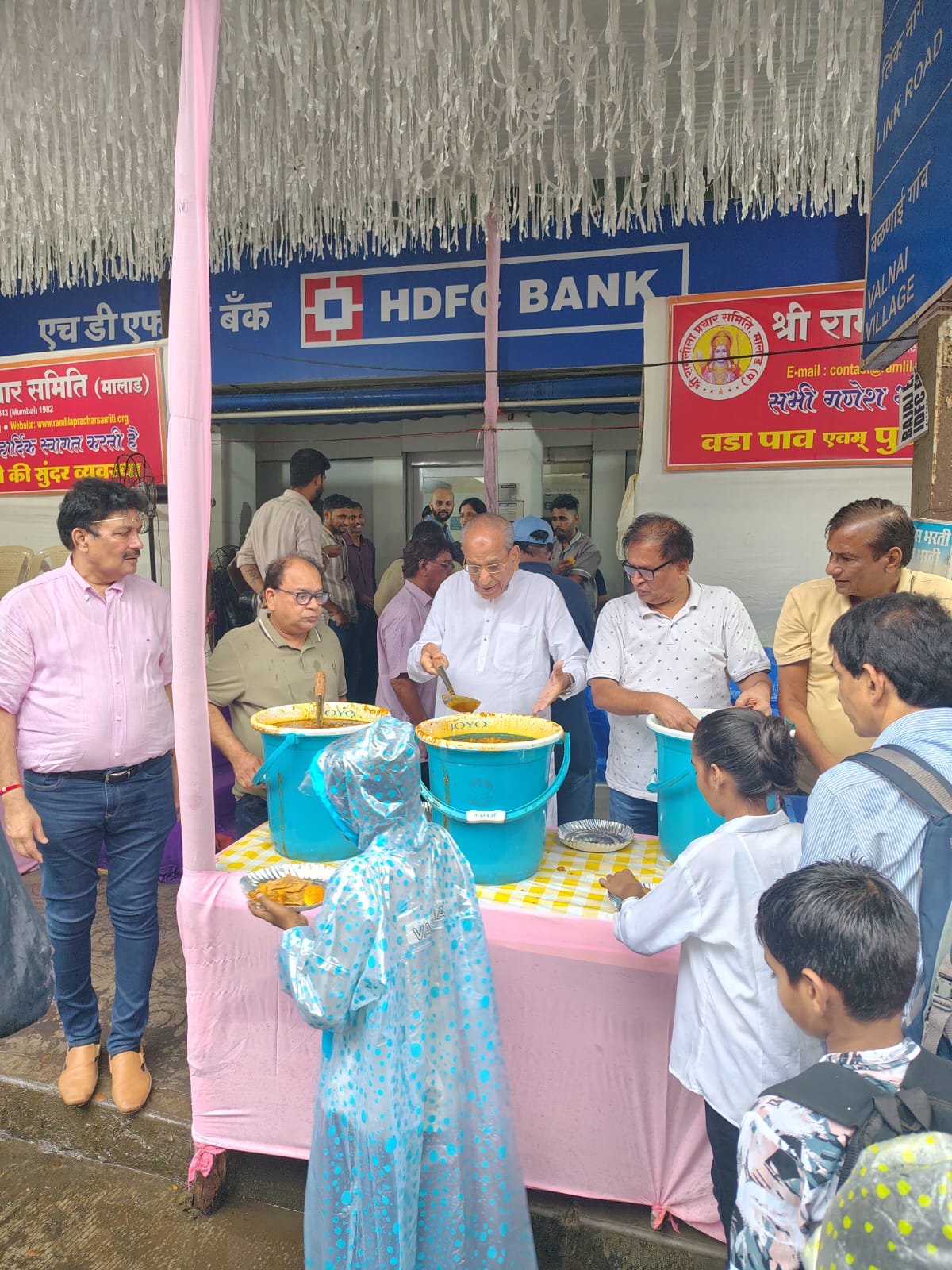 Ganesh Visarjan 2025