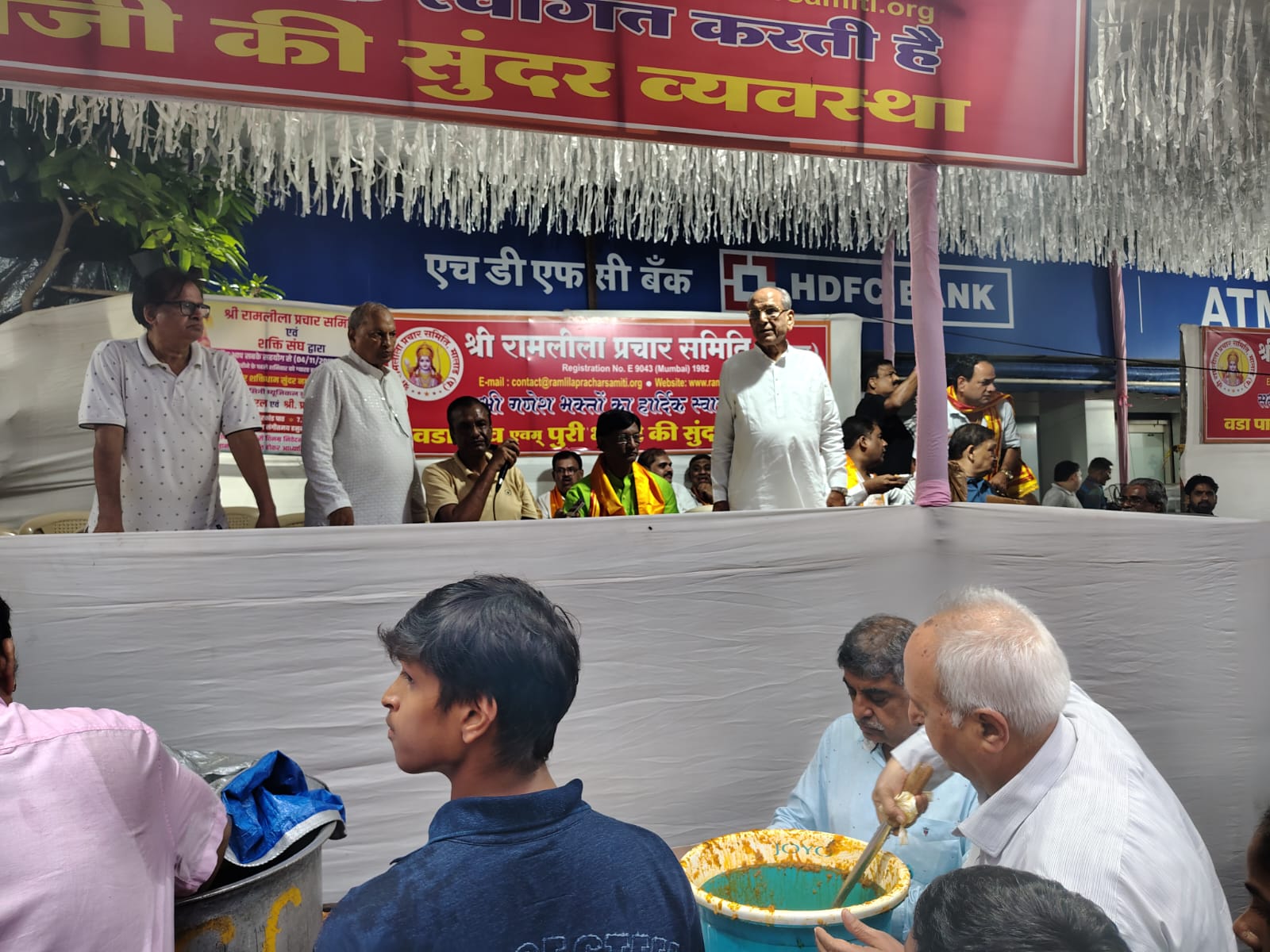 Ganesh Visarjan 2024